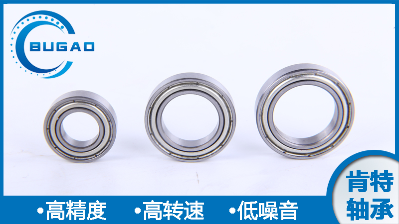 你會一直在一家工廠干到退休嗎？
