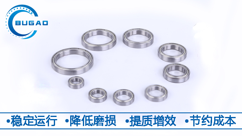 潤滑脂對滾動軸承保持架的作用